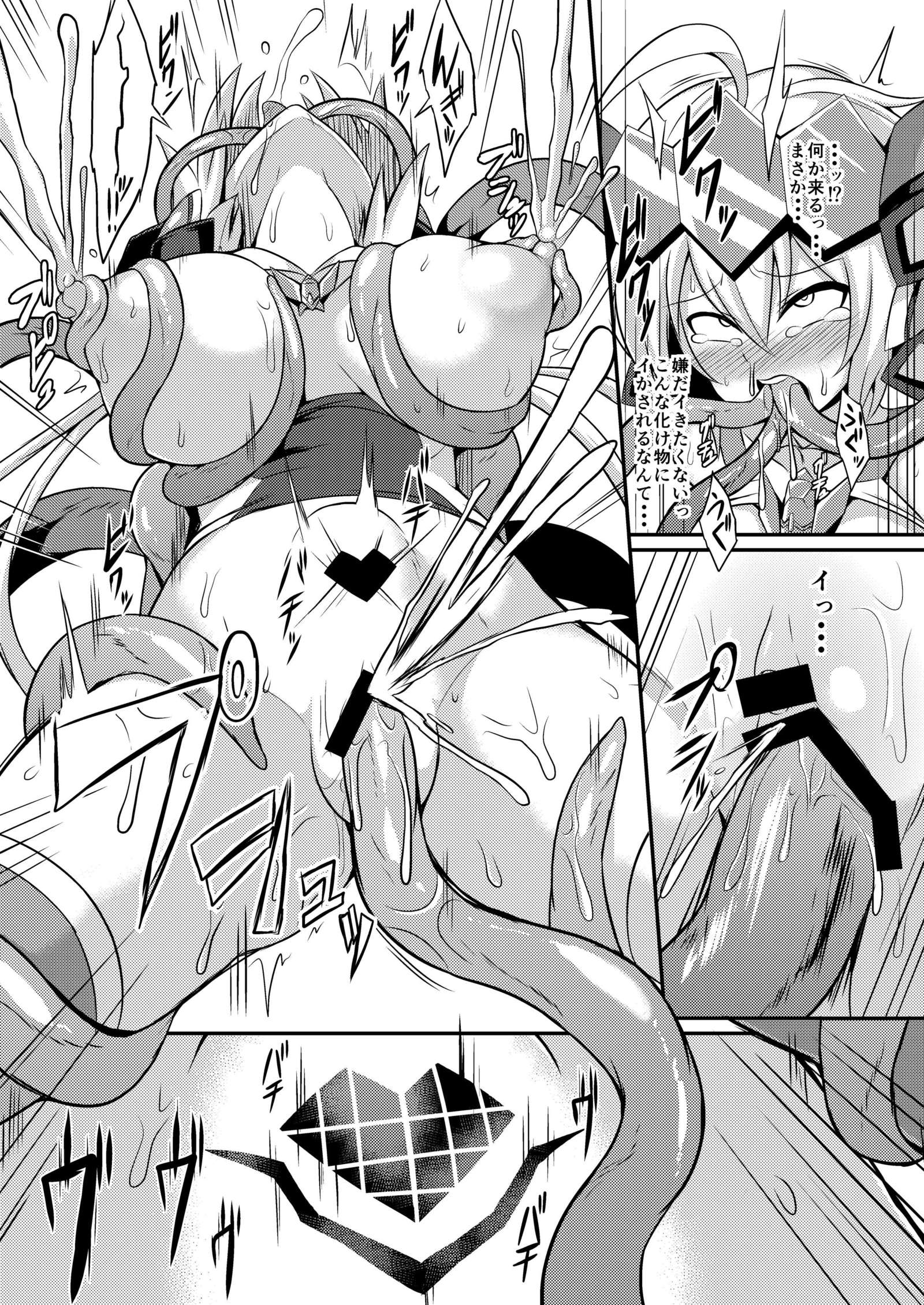 ノイズ+イベント特別パンフレット