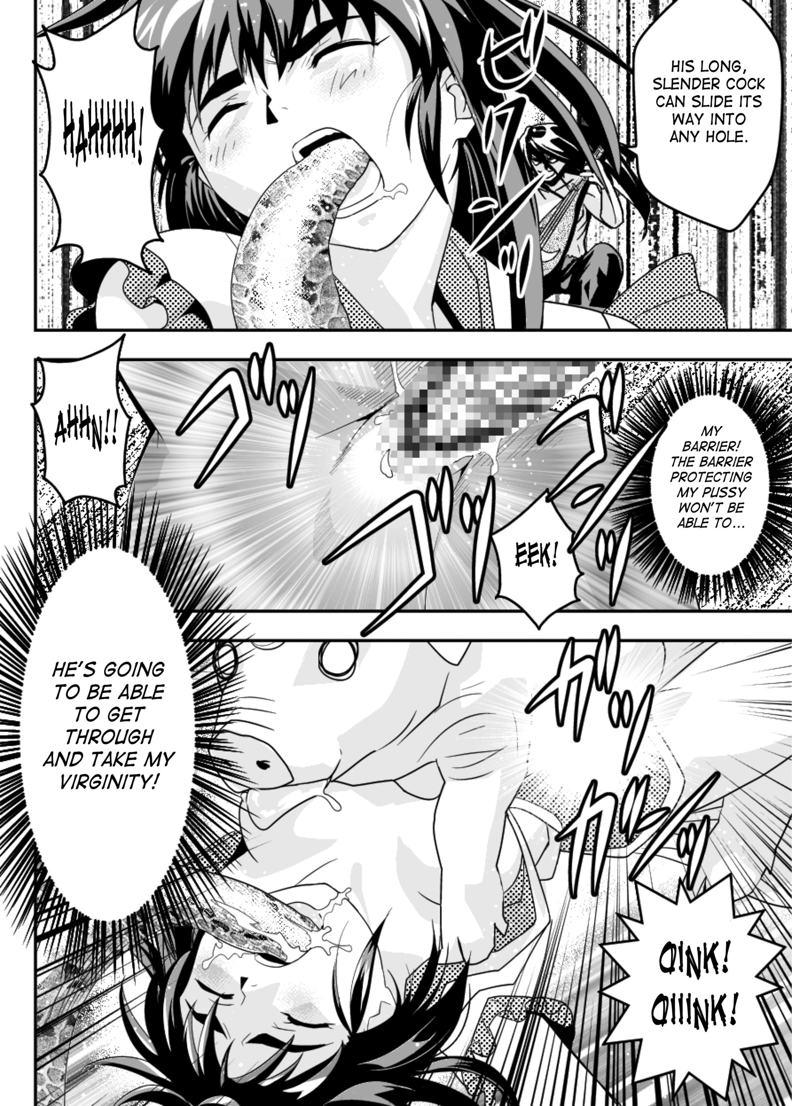 FallenXXangeL10駄洒落のマキ