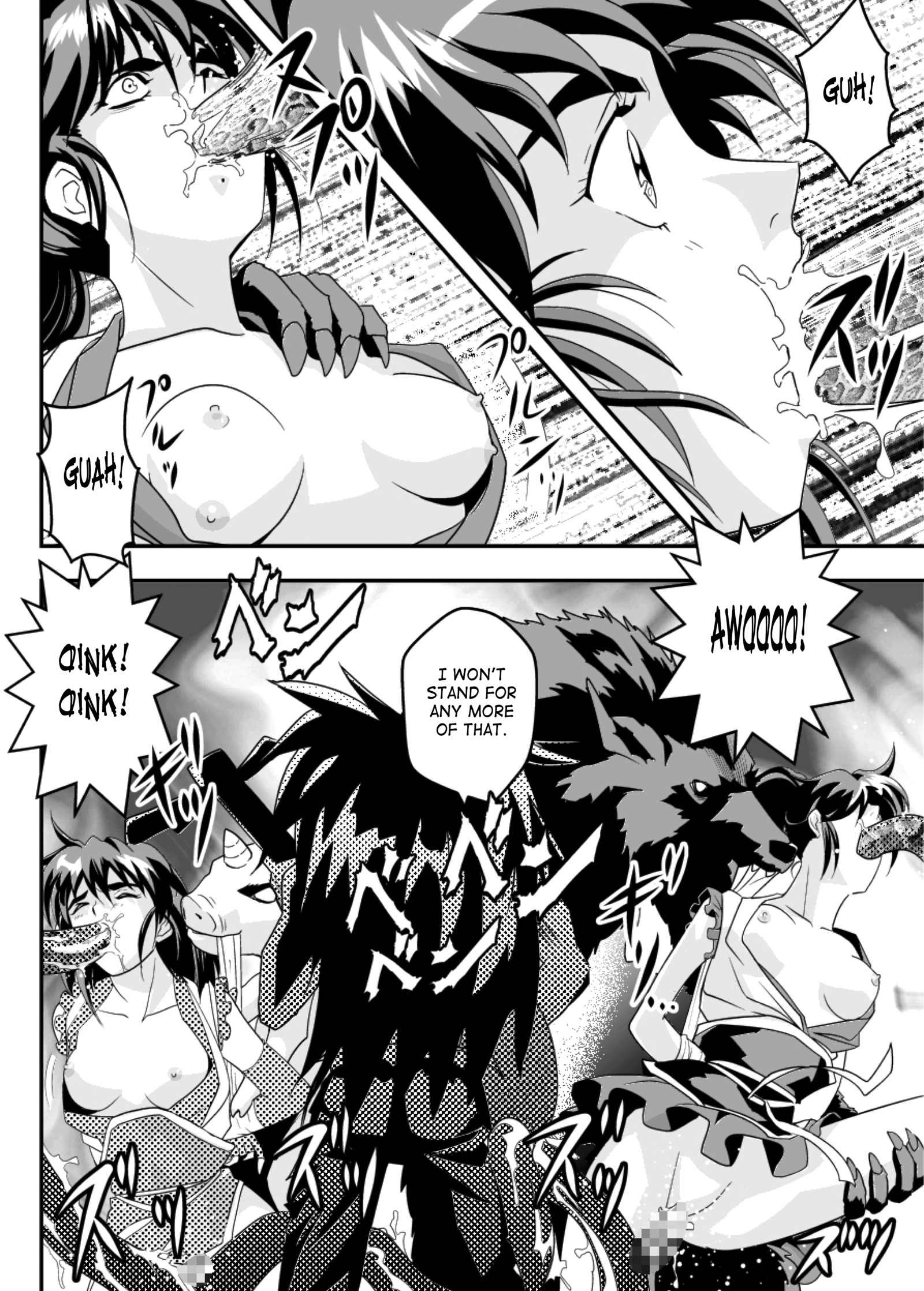 FallenXXangeL10駄洒落のマキ