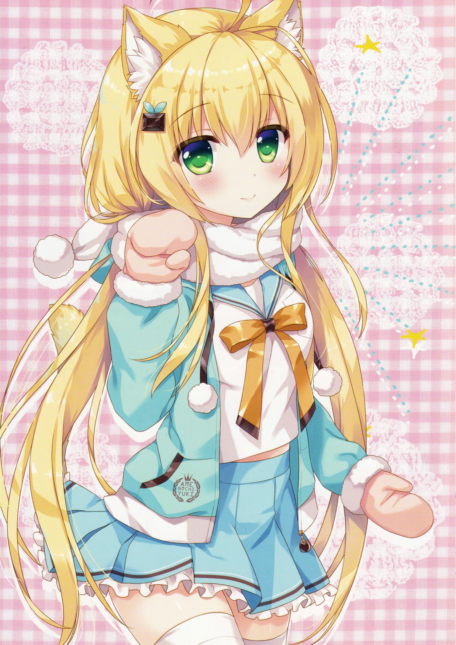 ふわふわおねえさんはすきですか？ +メロンブックス源亭リーフレット