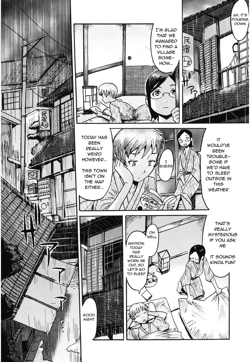 真夏の夜の印-全ペン-|真夏の夜のイチファリックドリーム-前編-