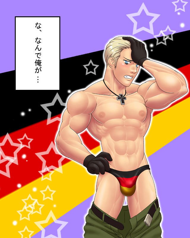 ヘタレス