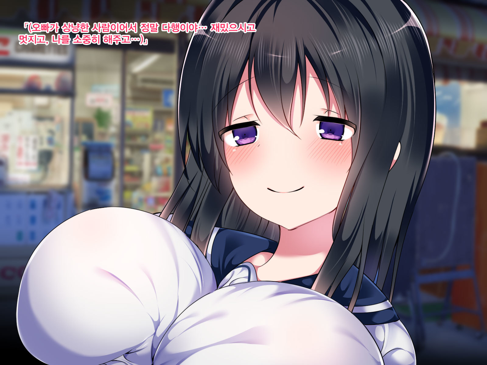 とるむらにのこるふしゅうでむりやりよめがされて学生と、中だしセックスざんまい。