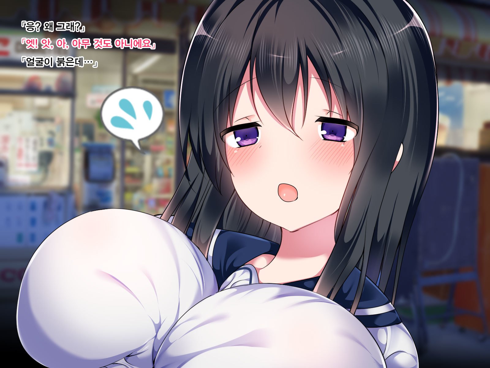 とるむらにのこるふしゅうでむりやりよめがされて学生と、中だしセックスざんまい。