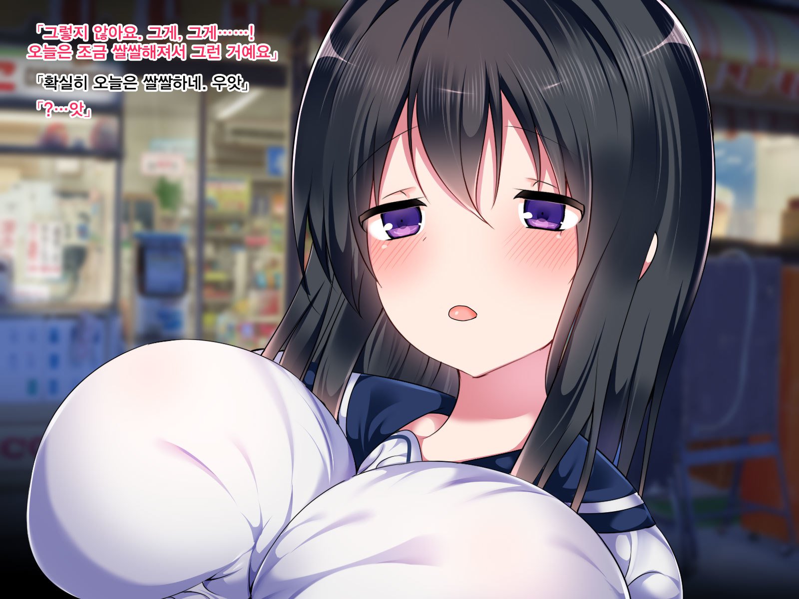 とるむらにのこるふしゅうでむりやりよめがされて学生と、中だしセックスざんまい。
