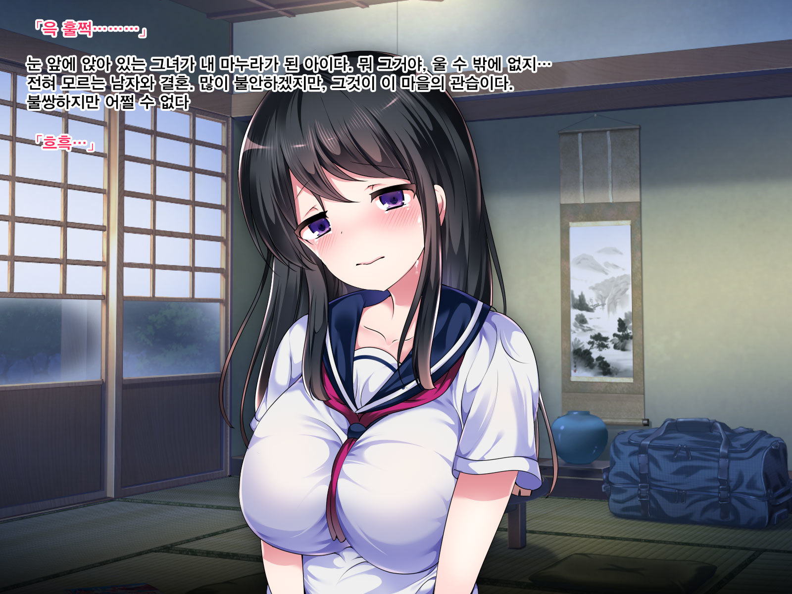 とるむらにのこるふしゅうでむりやりよめがされて学生と、中だしセックスざんまい。