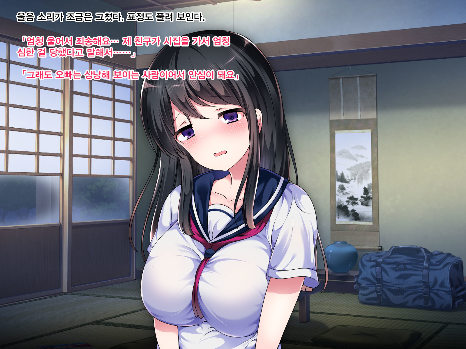 とるむらにのこるふしゅうでむりやりよめがされて学生と、中だしセックスざんまい。