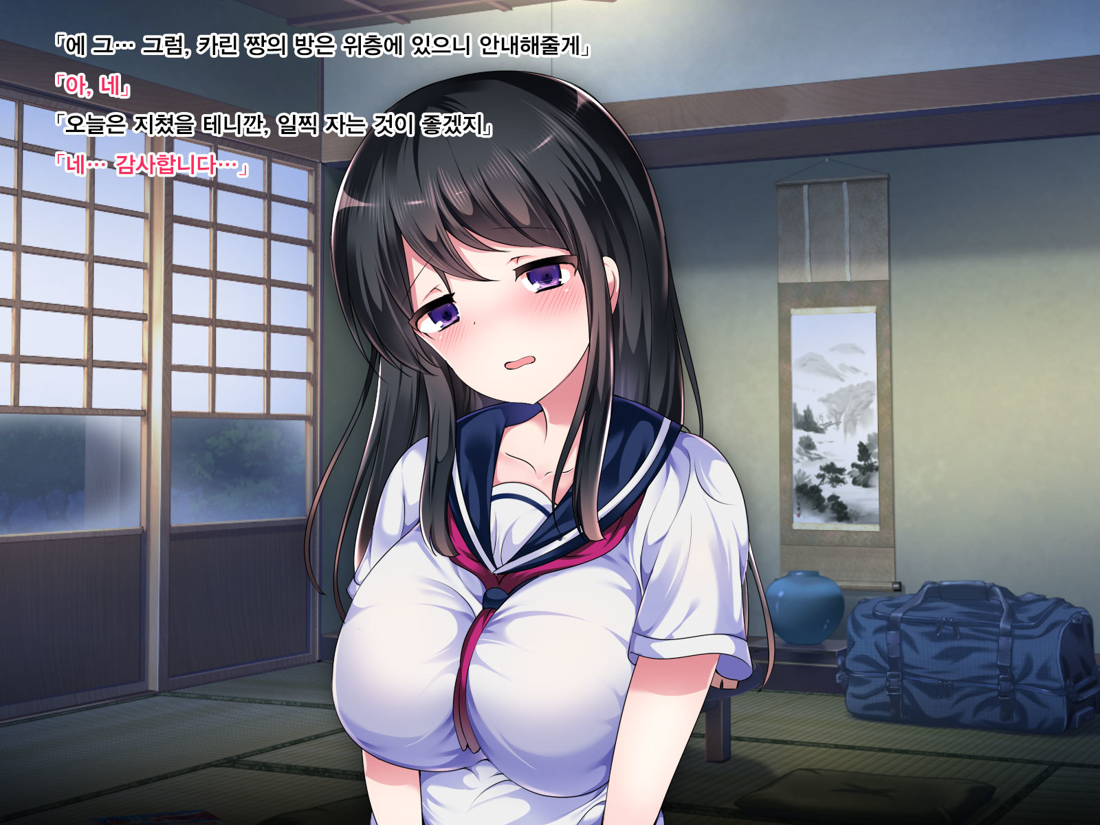 とるむらにのこるふしゅうでむりやりよめがされて学生と、中だしセックスざんまい。