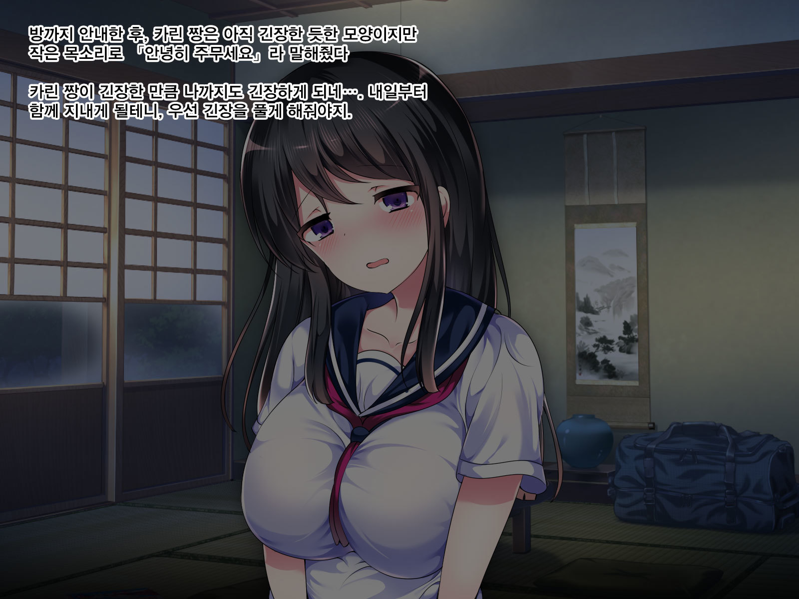 とるむらにのこるふしゅうでむりやりよめがされて学生と、中だしセックスざんまい。