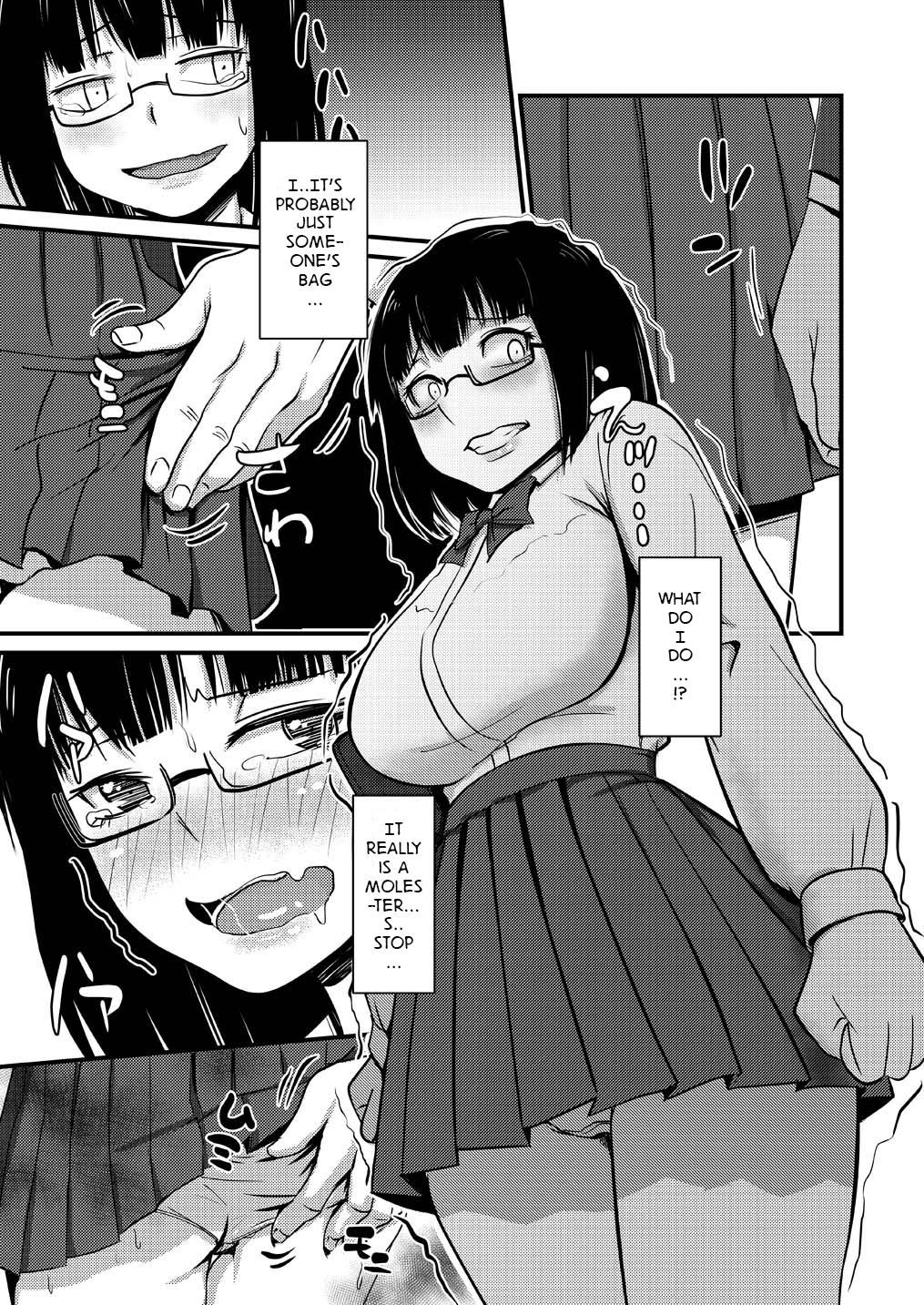 女ってってらくでいいよな