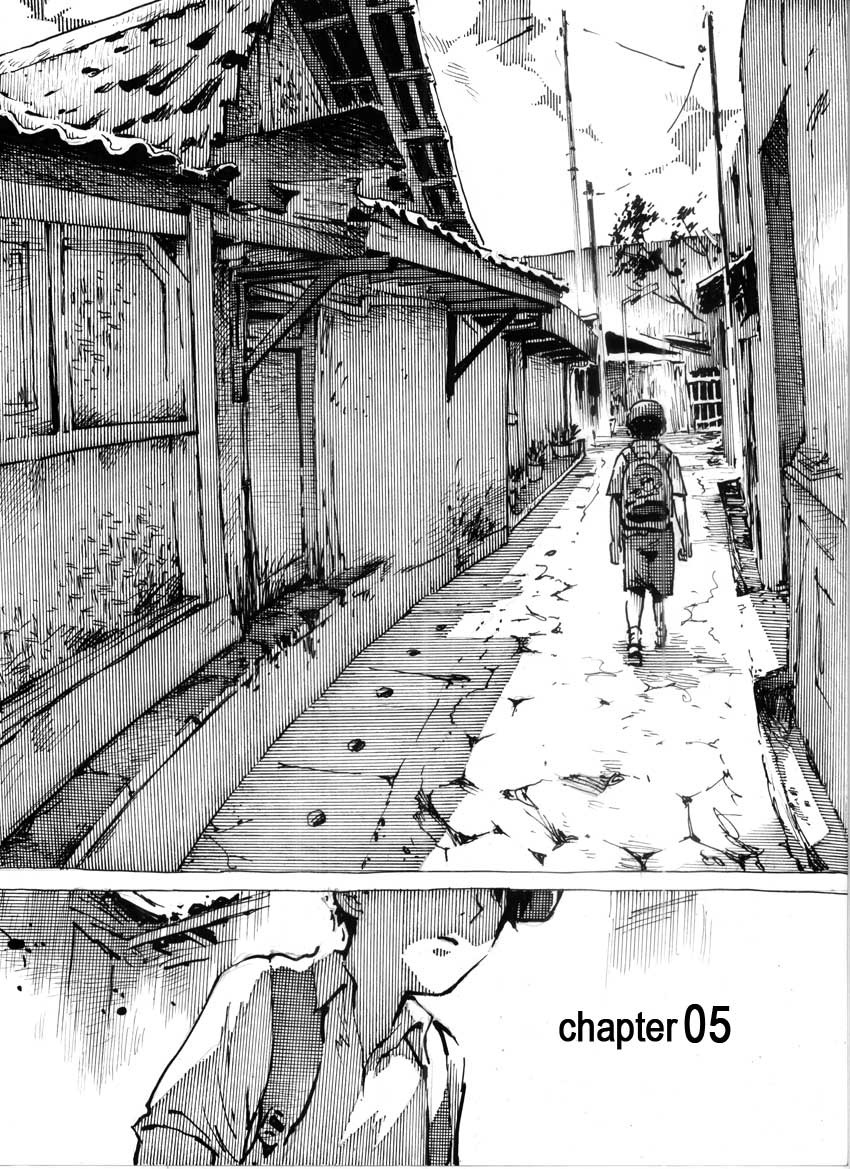 カンチル第5章