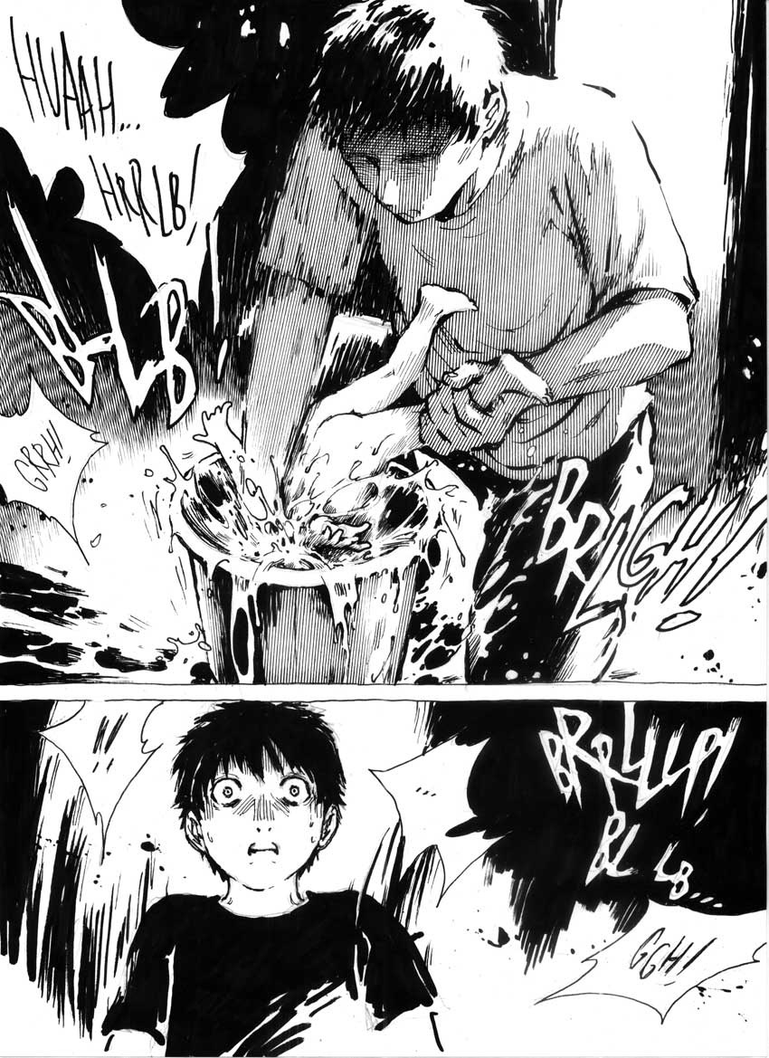 カンチル第5章