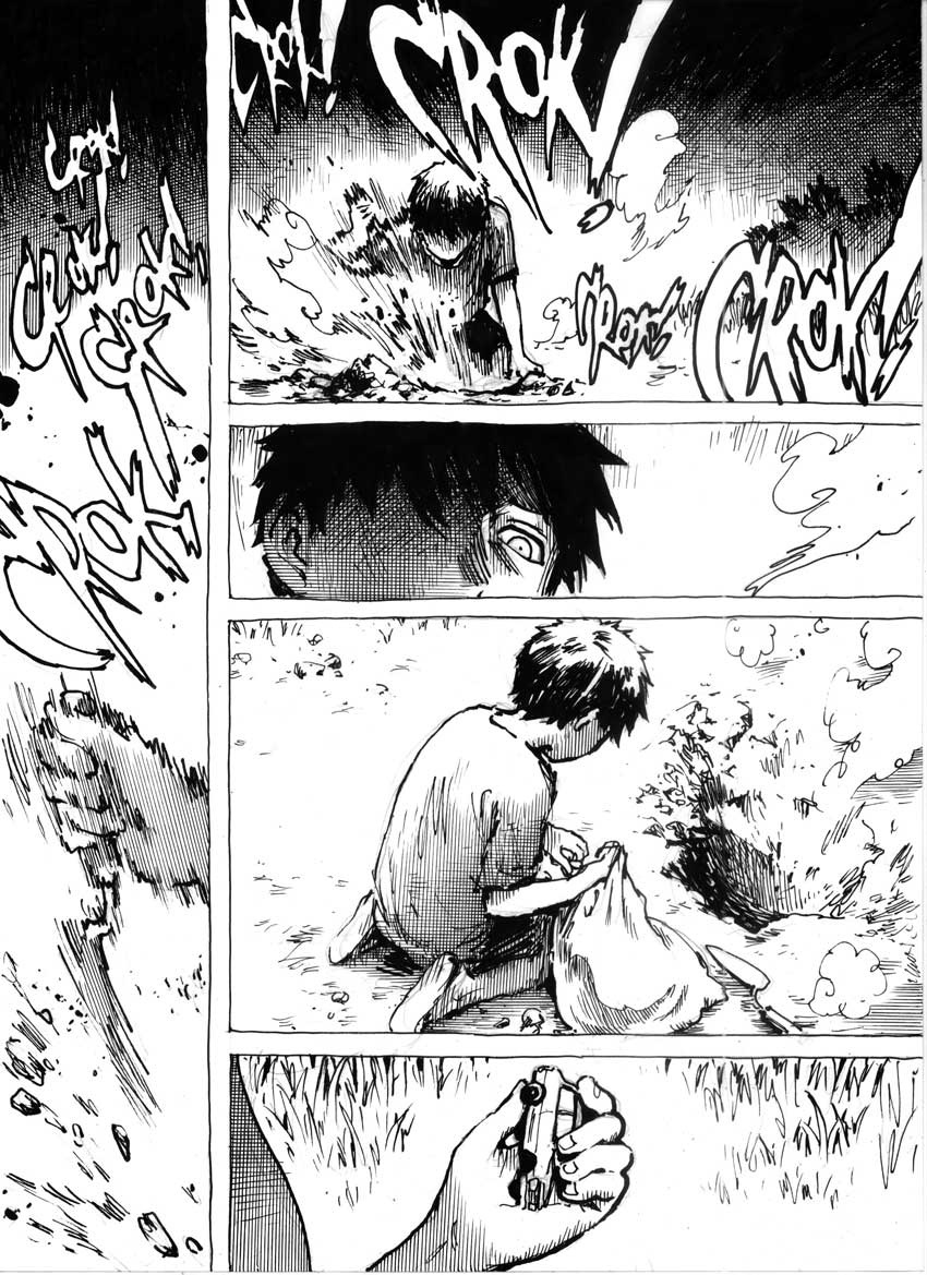 カンチル第5章