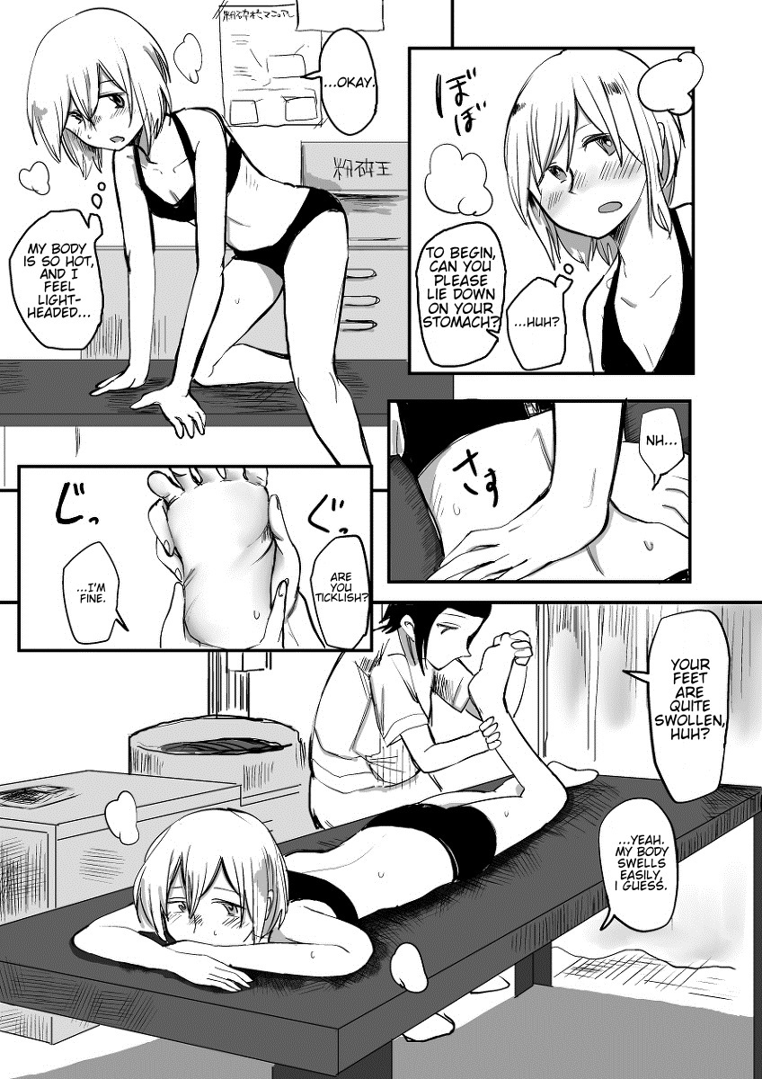 フードビューティーサロン