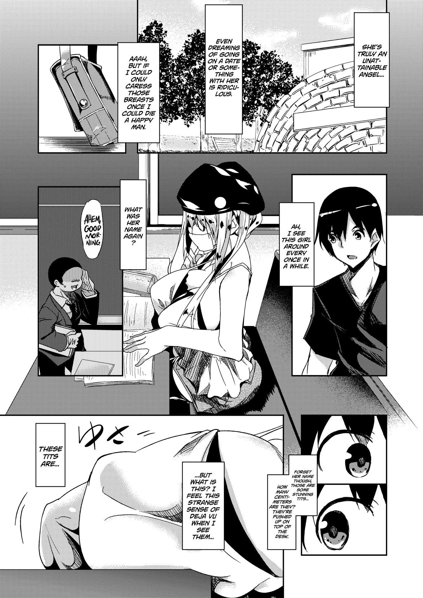 ミルクマミア|ミルクびしょ濡れch.1-2