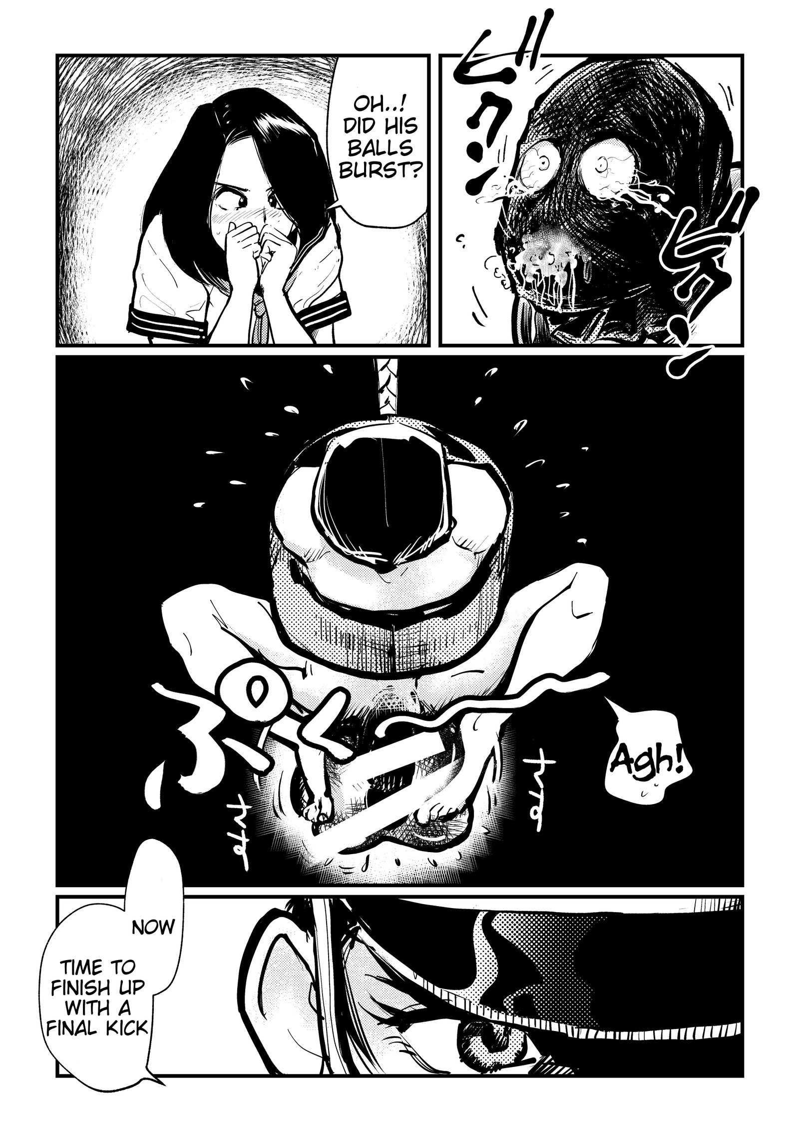 ペニスペナルティの実施