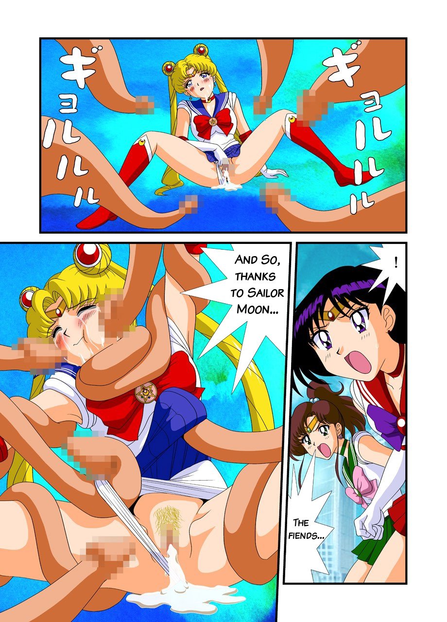 Pretty Soldier Sailor M ** n：異世界のブリーダー