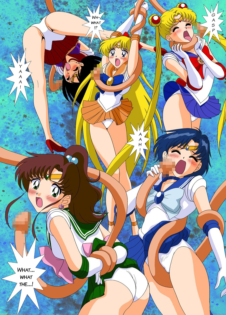 Pretty Soldier Sailor M ** n：異世界のブリーダー