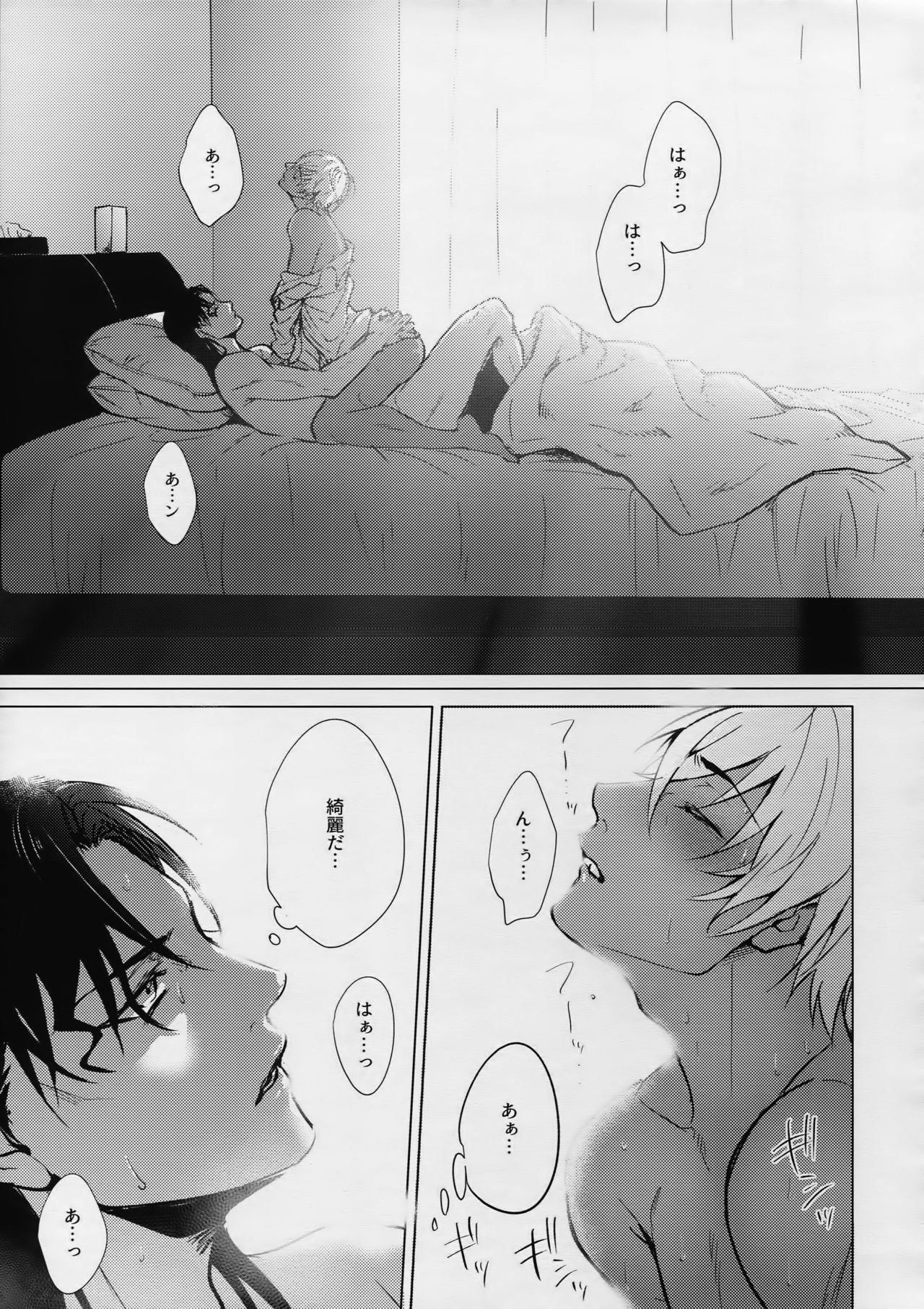 ペティジンクス