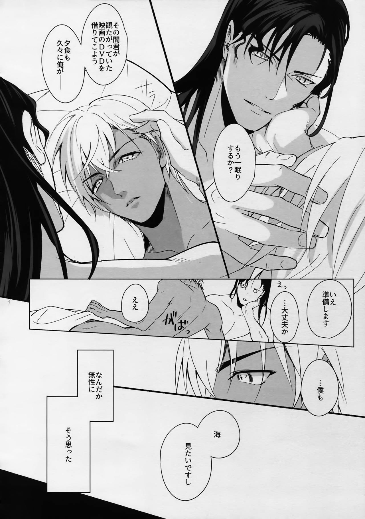 ペティジンクス