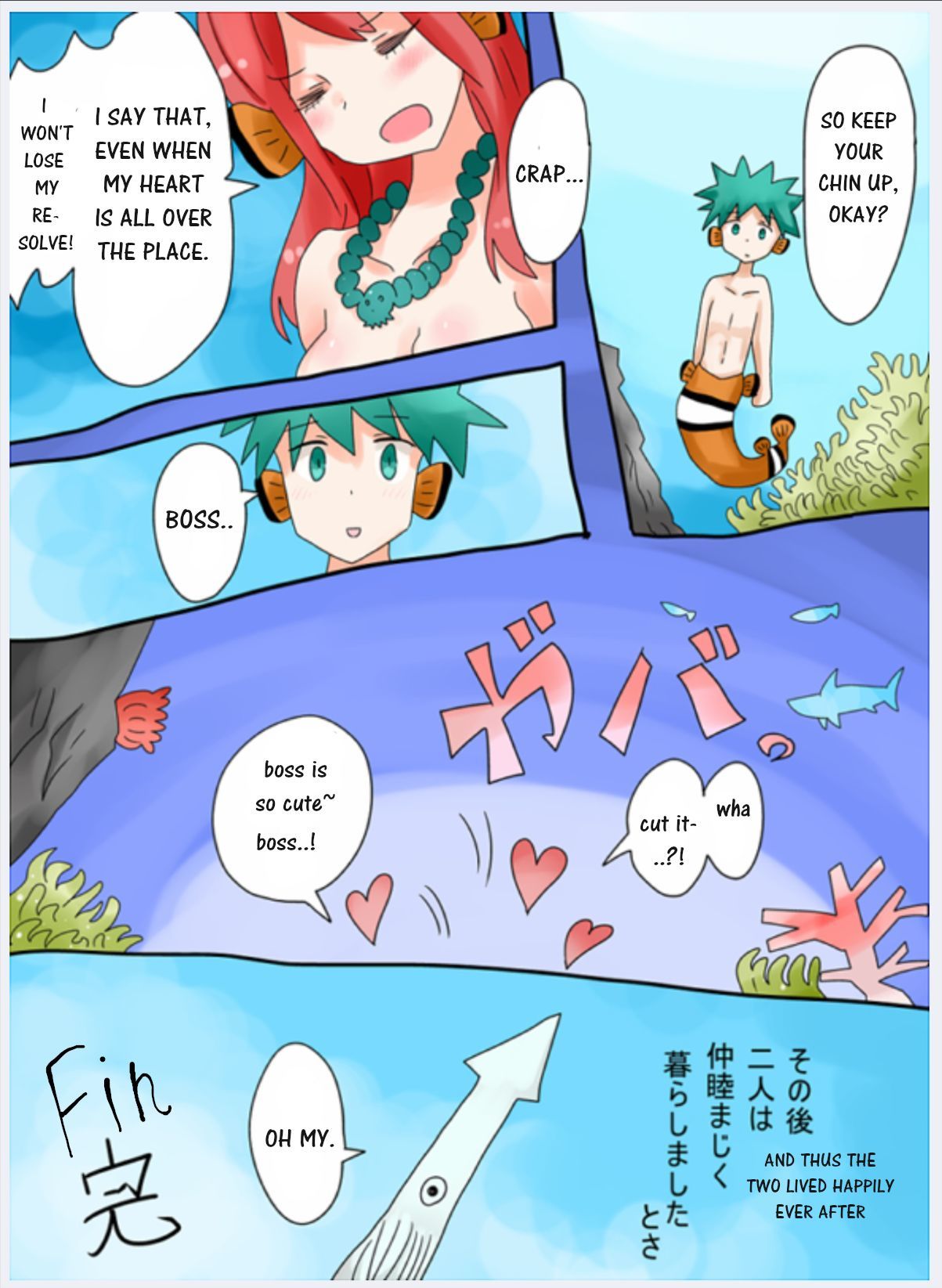 カクレクマノミ物語|カクレクマノミの物語 カクレクマノミ物語|カクレクマノミの物語