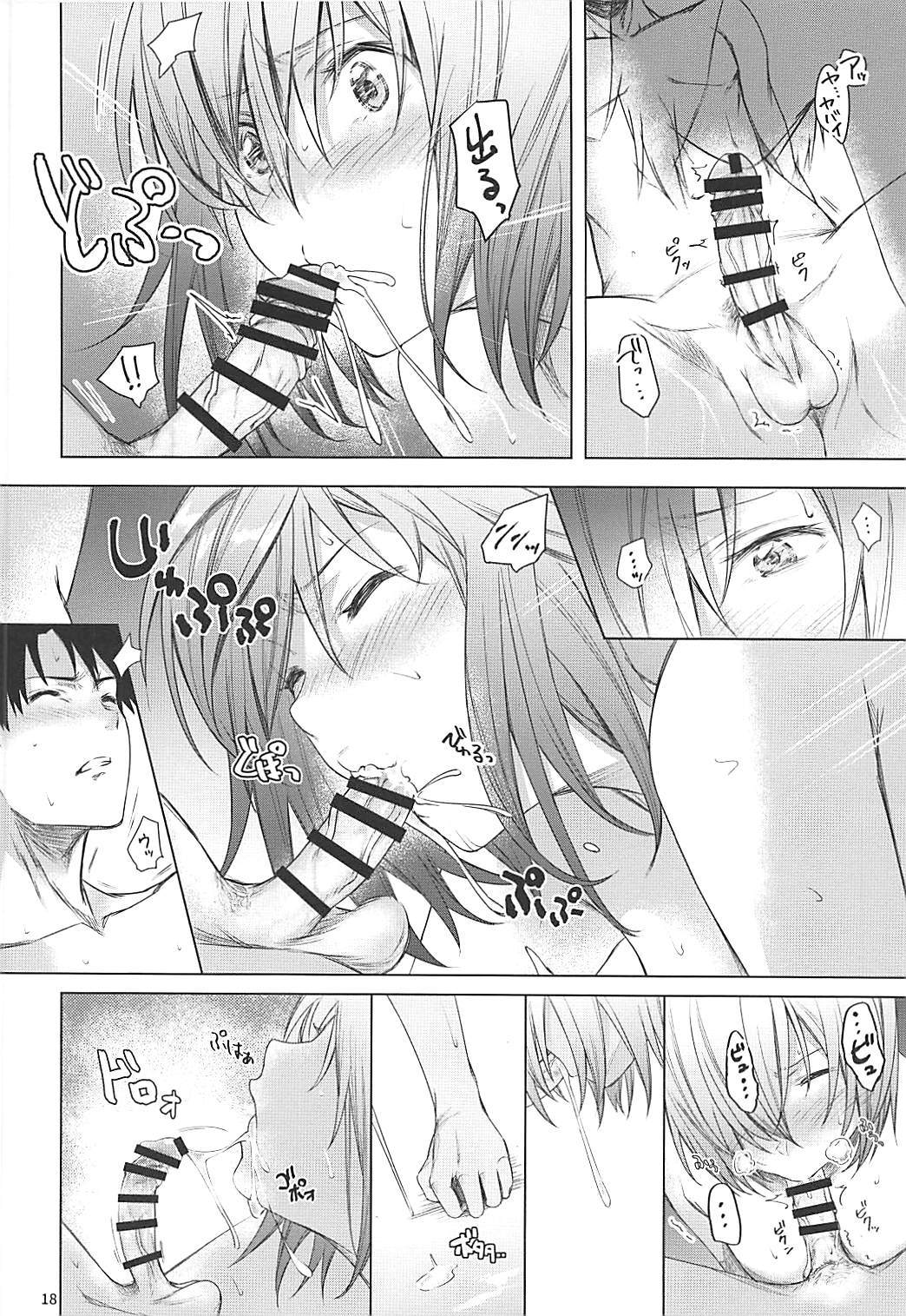 バクゲキフレンズ