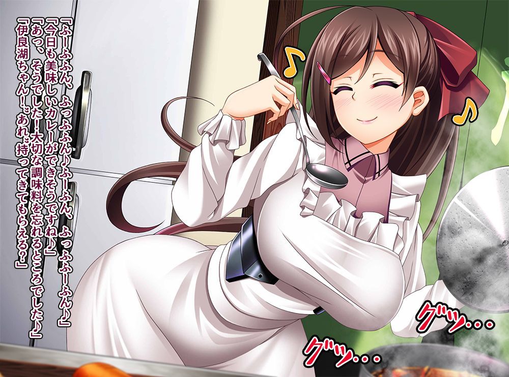 ハプ味処マミヤ