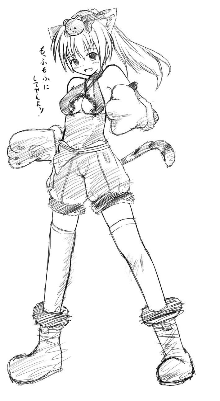 CRabbit