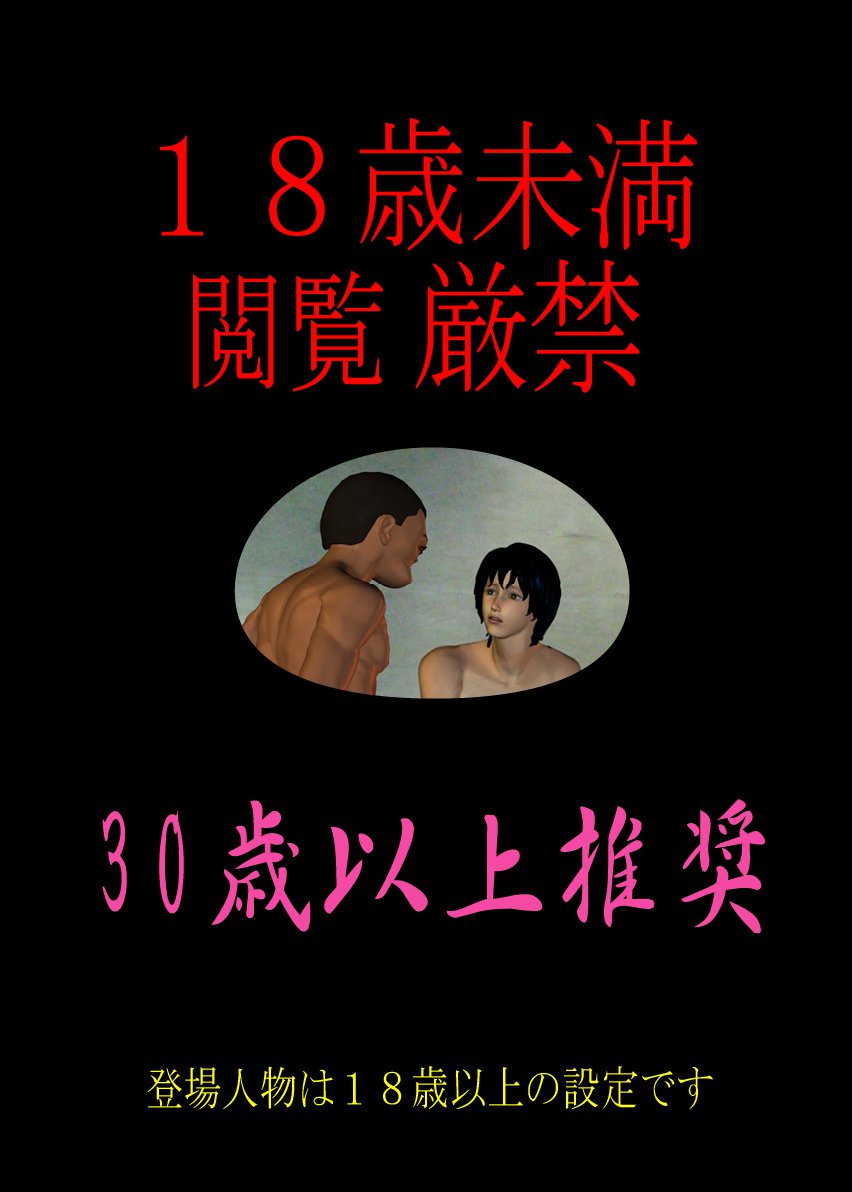 如月かおり123パック