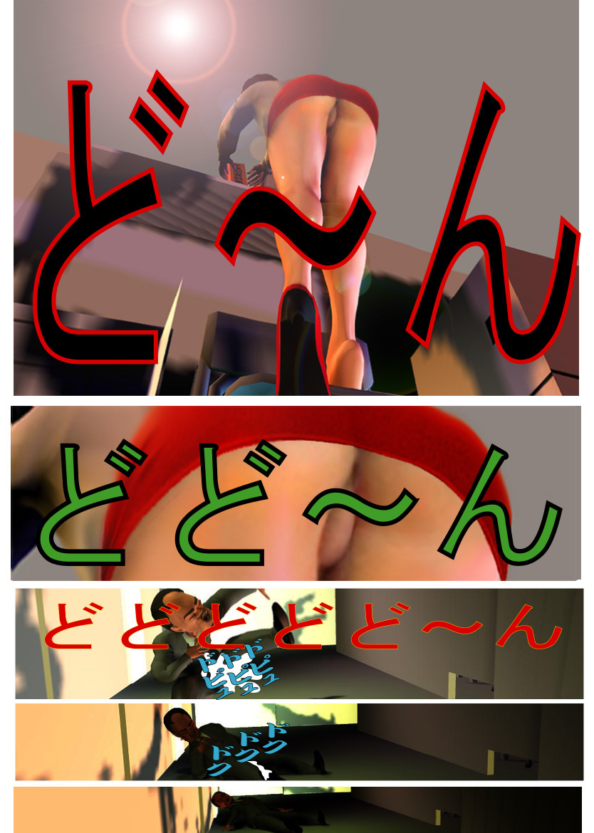 如月かおり123パック