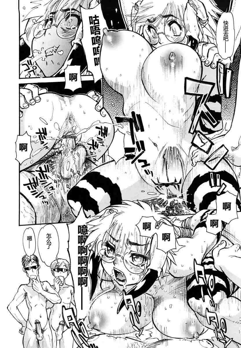 アークファイルG法。 1