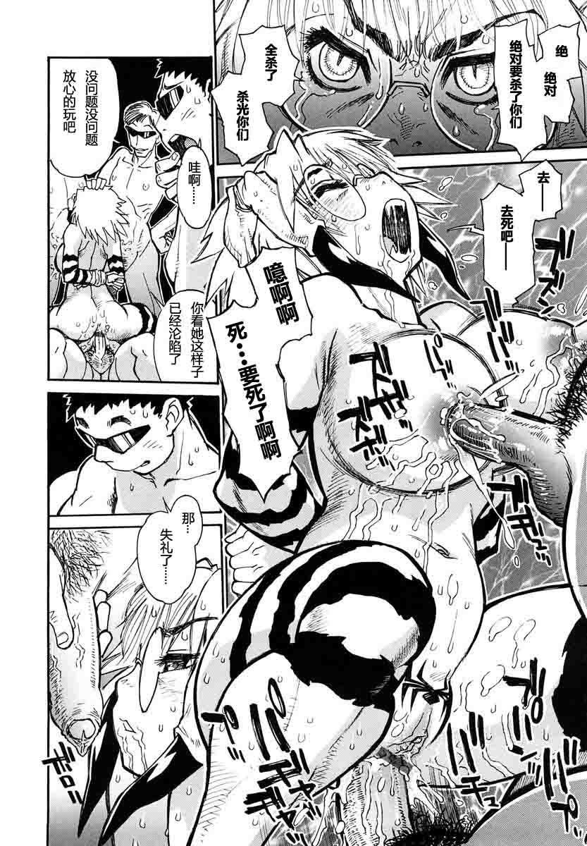 アークファイルG法。 1