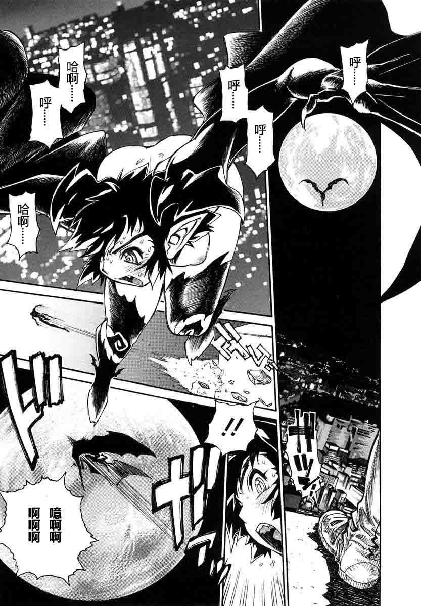 アークファイルG法。 1