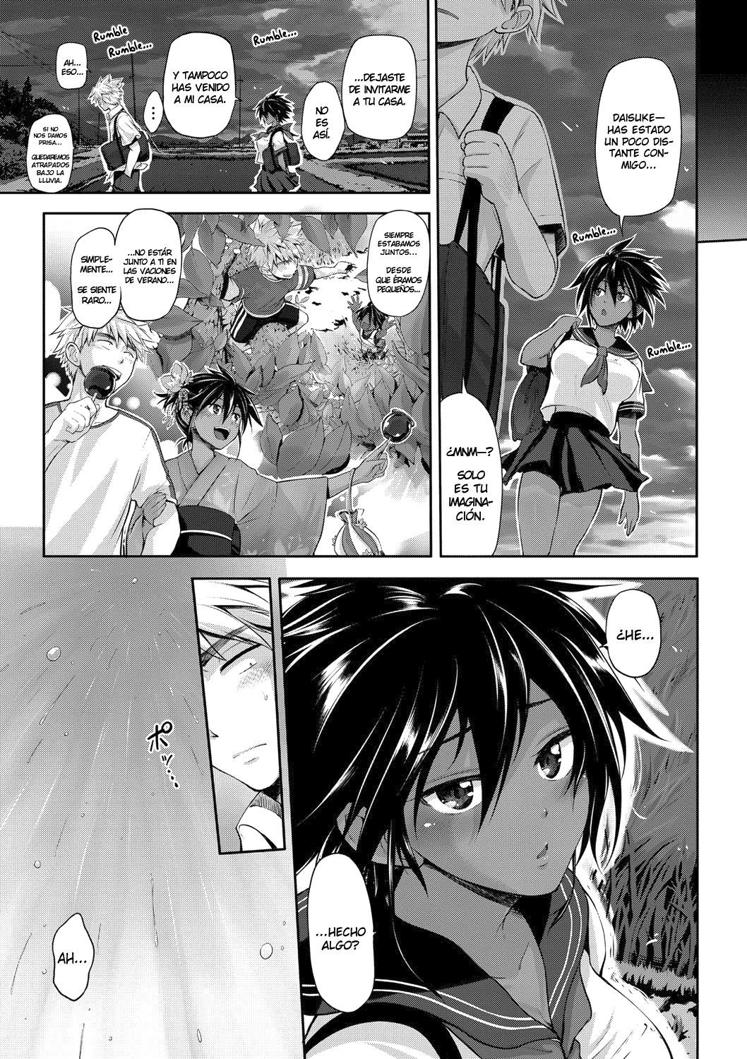 夕立| Lluvia repentina en latarde。