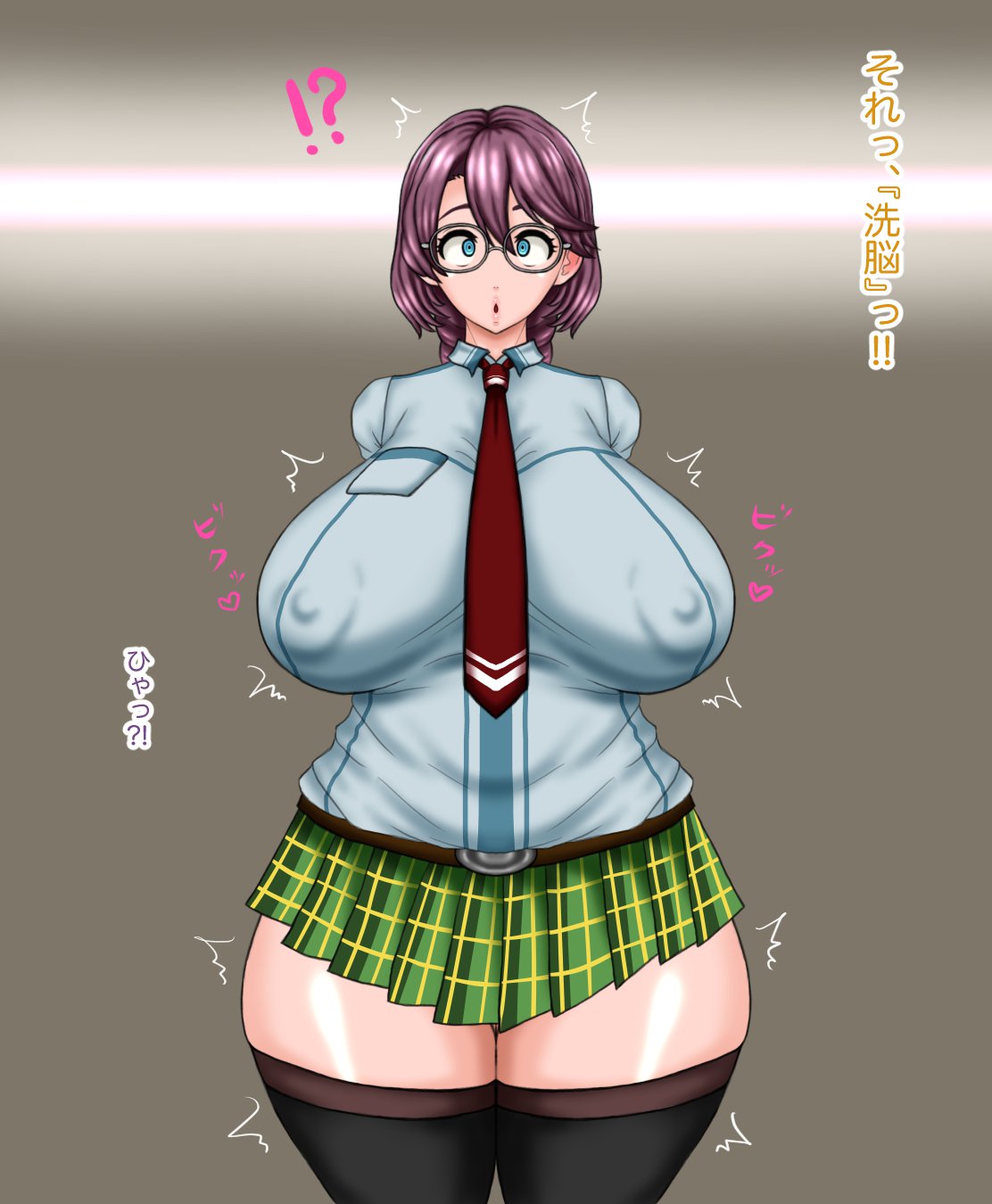 木関千能。