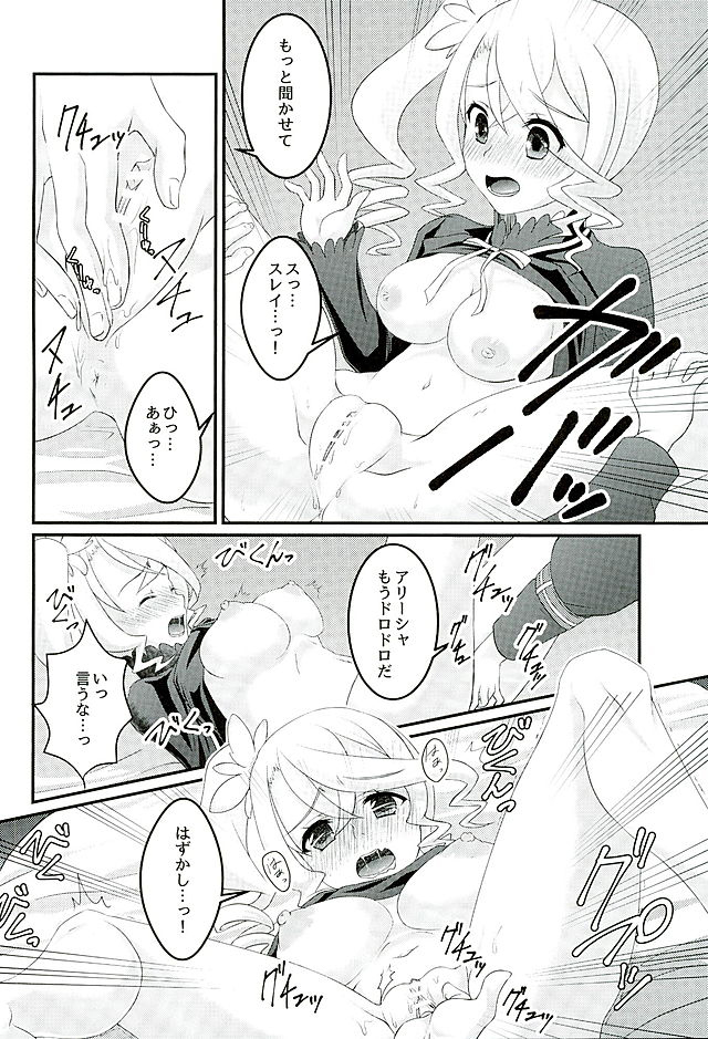 心のありか