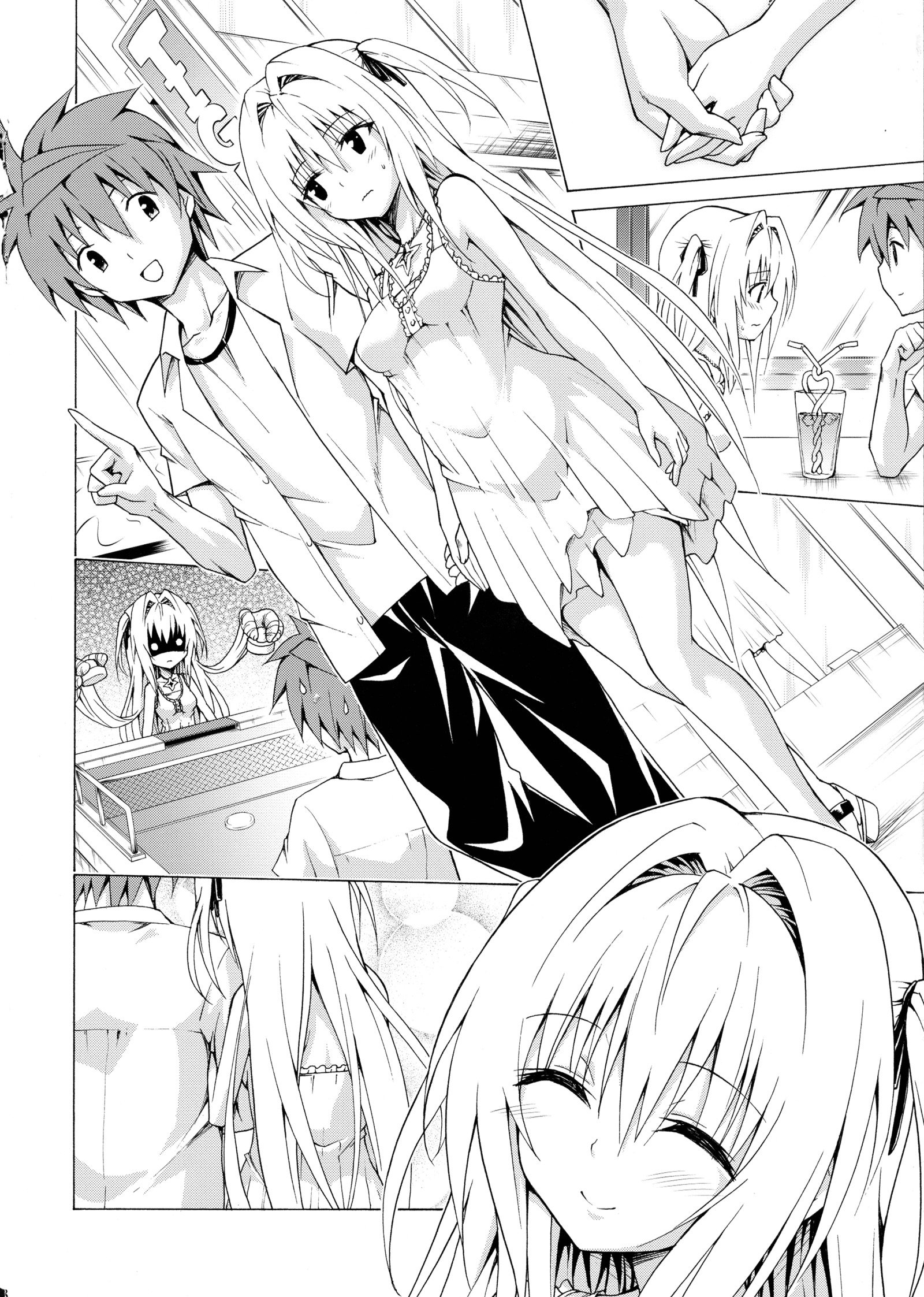 メザセ！楽園経覚Vol。 4