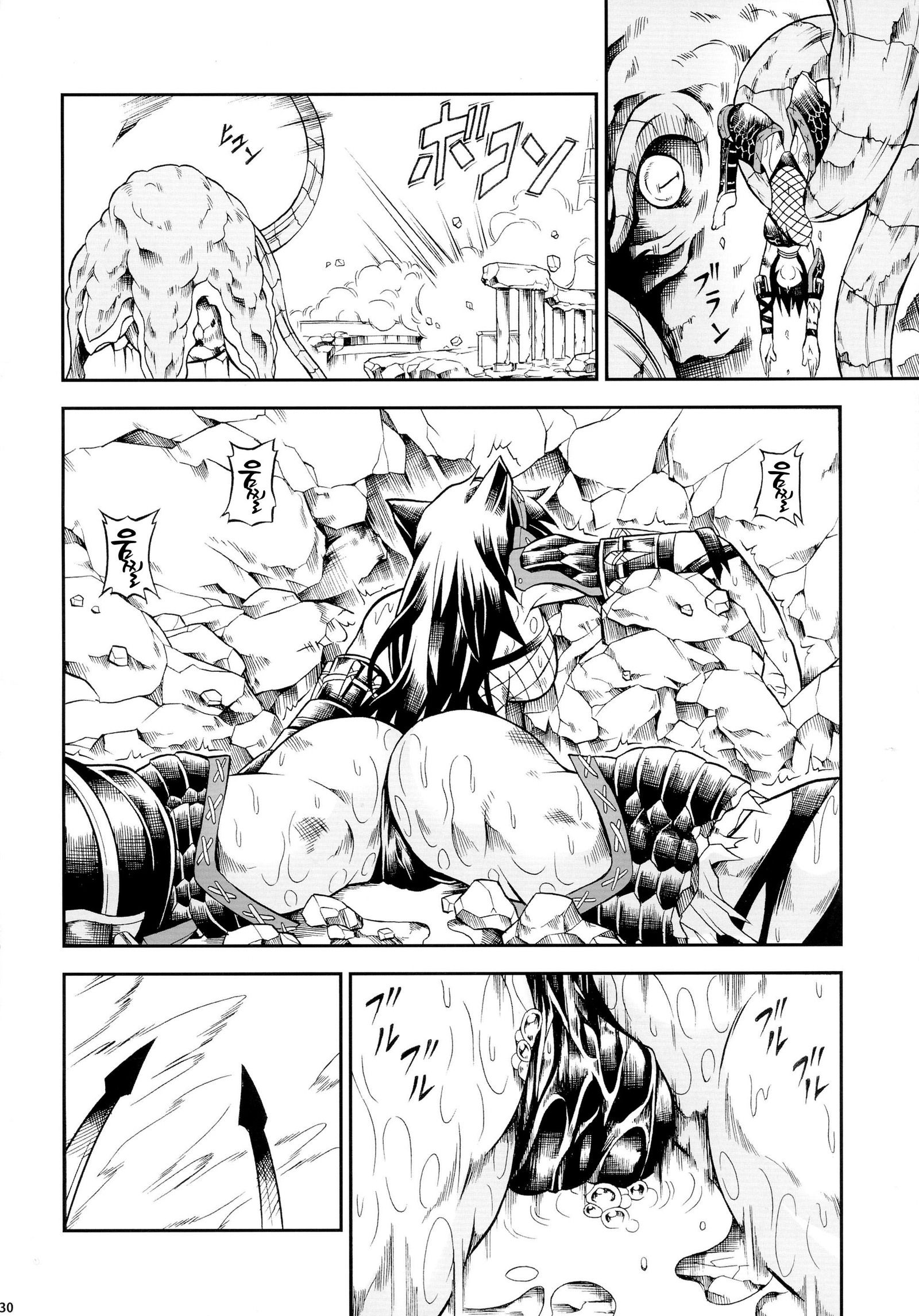 ソロハンターの聖人2前編