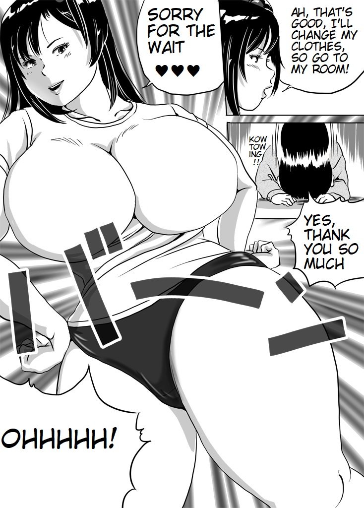 妹・ともみちゃんのフェチ調教パート4