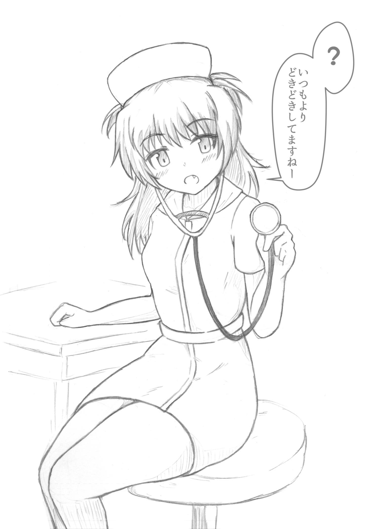 佐倉杏子ちゃん七辺