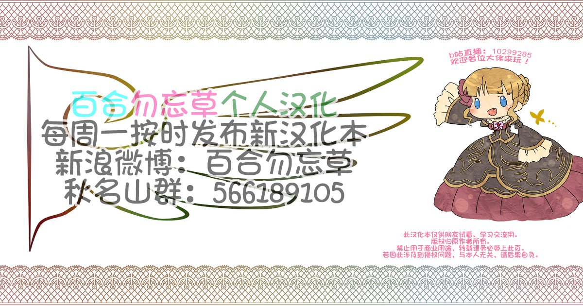 GIRLS MEET DQN'S TINPO