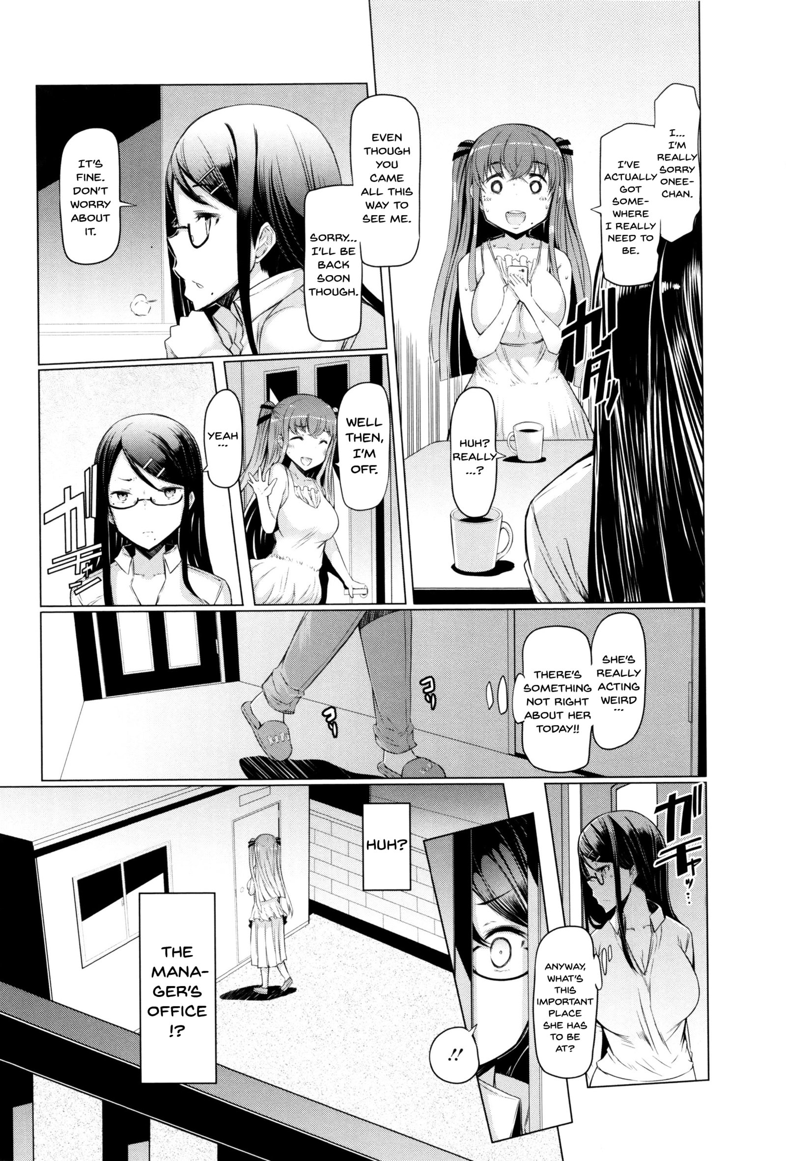 ラペコーポのゆうつ-ラペコーポの憂鬱Ch.1-4