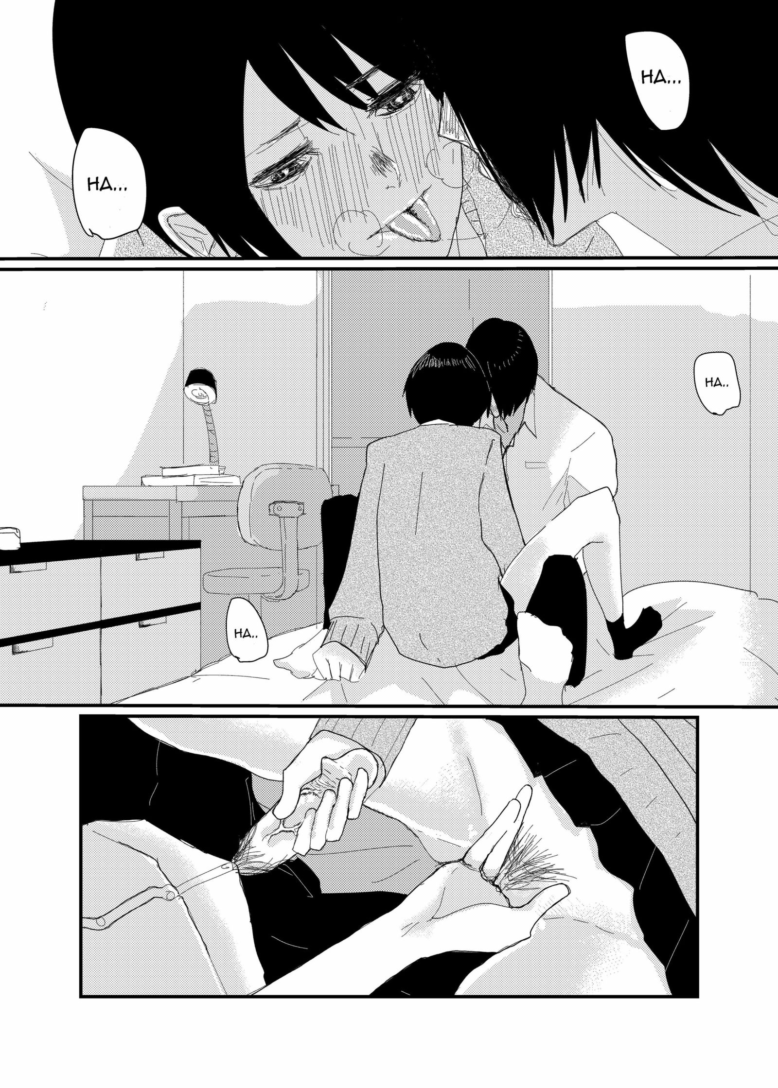 私が以前に描いたエロマンガ