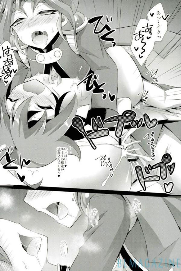 甘い毒