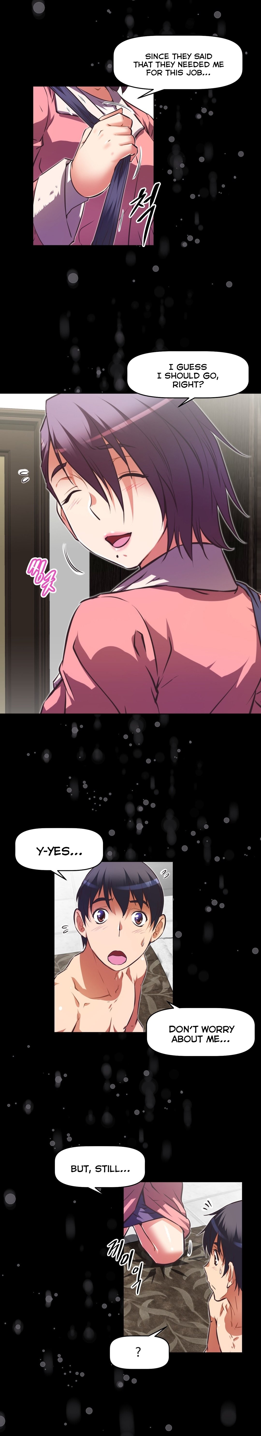 乱闘囲碁Ch.76-120