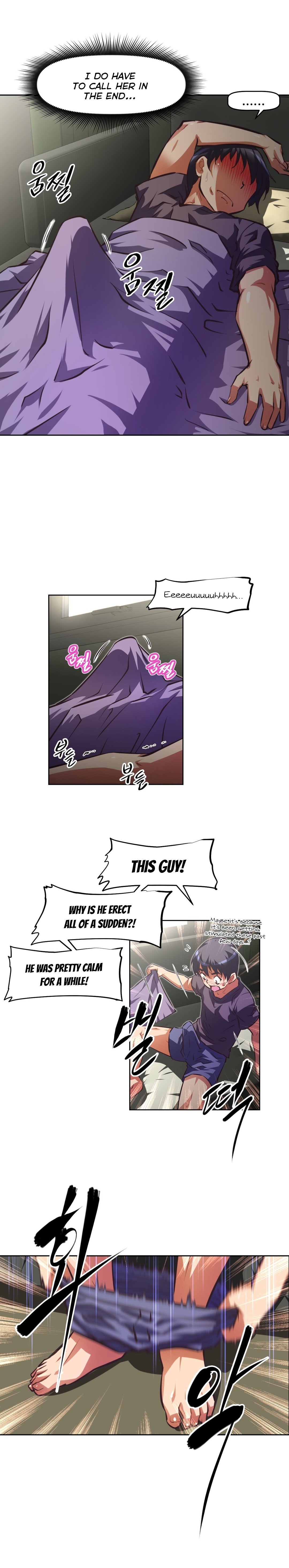 乱闘囲碁Ch.76-120