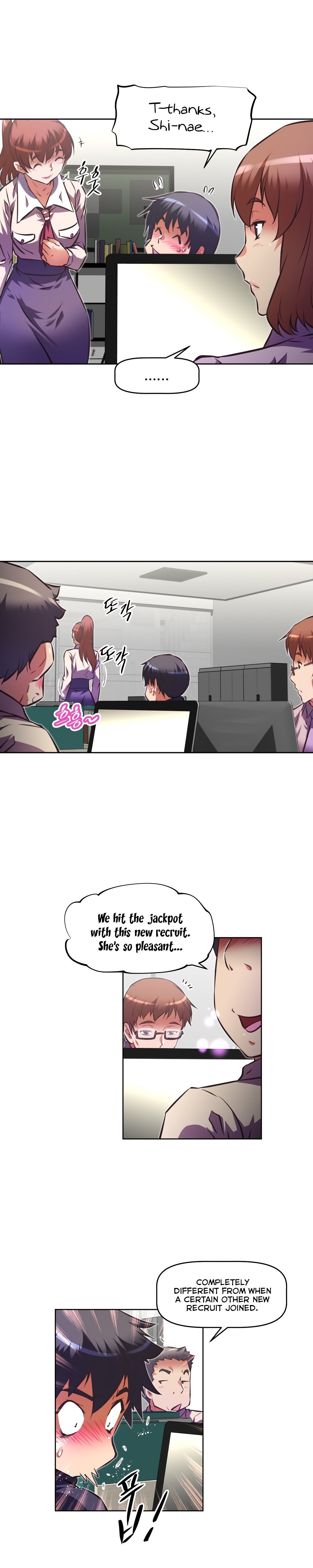 乱闘囲碁Ch.76-120