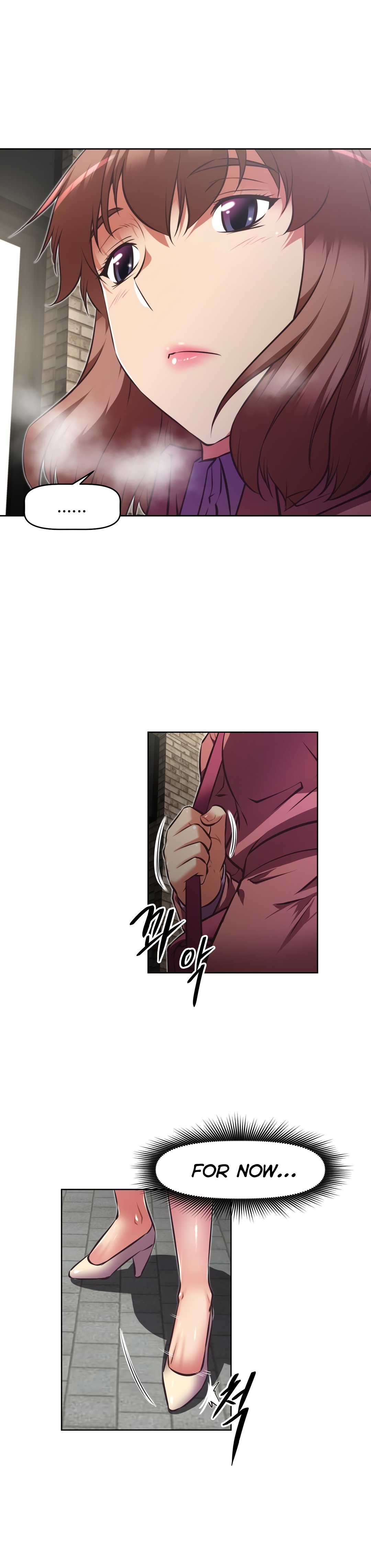 乱闘囲碁Ch.76-120