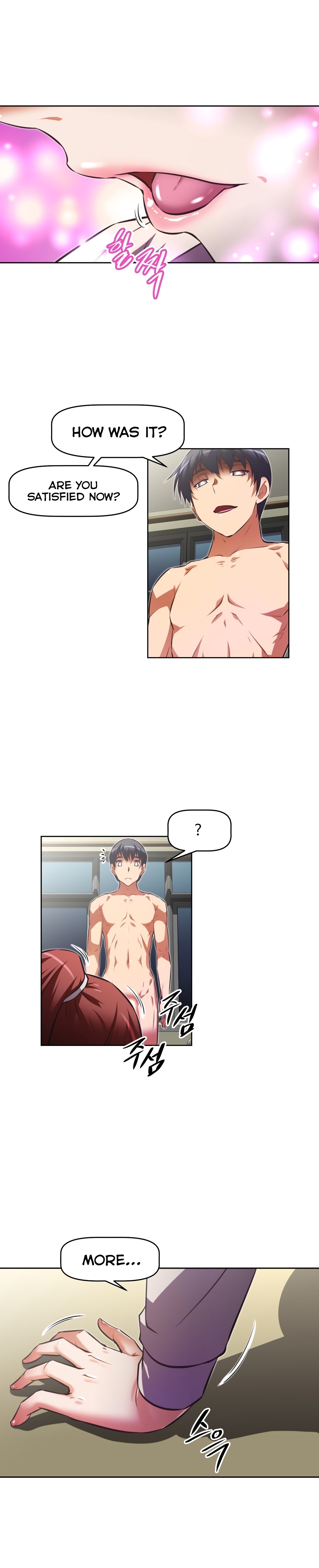 乱闘囲碁Ch.76-120