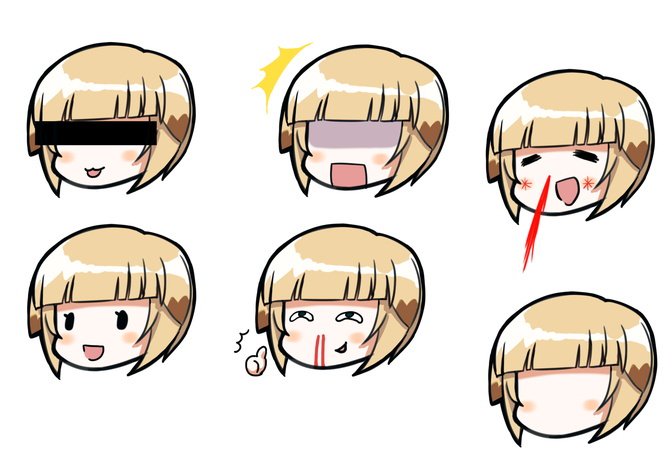 これはスキャットですか？